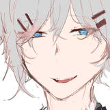 atsu